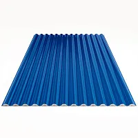 Гофрированный лист В-19 Гладкий полиэстер RAL 5005 (Синий) 2000*1103*0,45 односторонний
